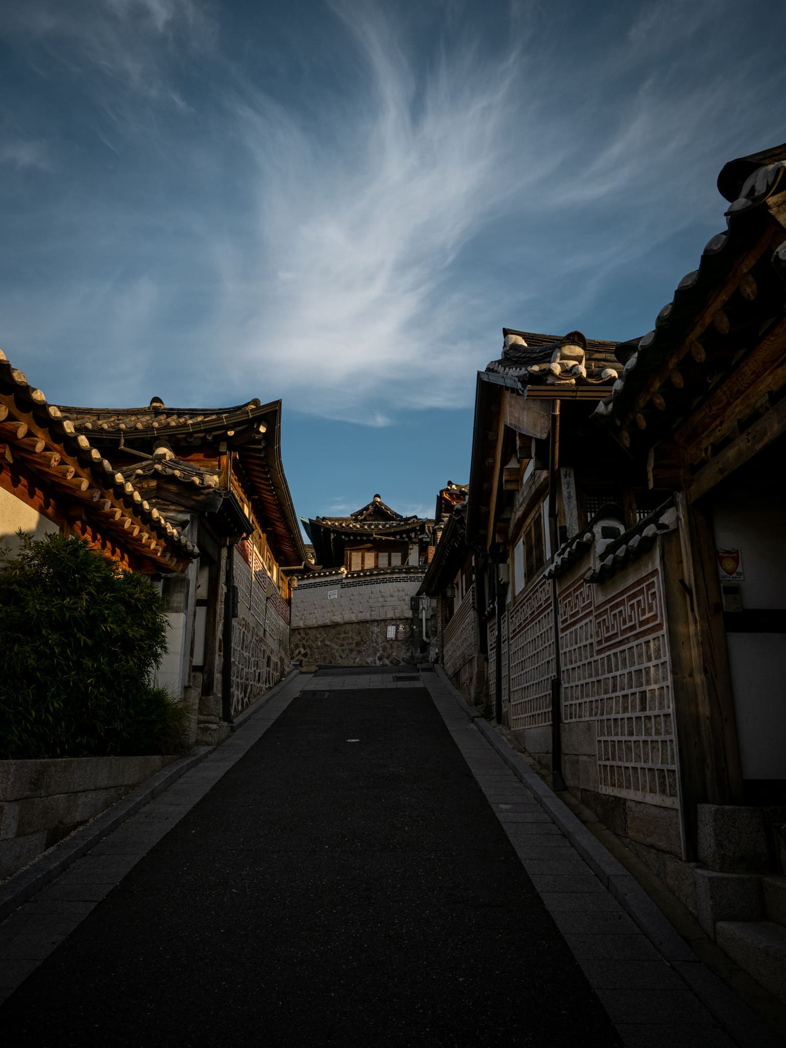 Hannok village, Séoul