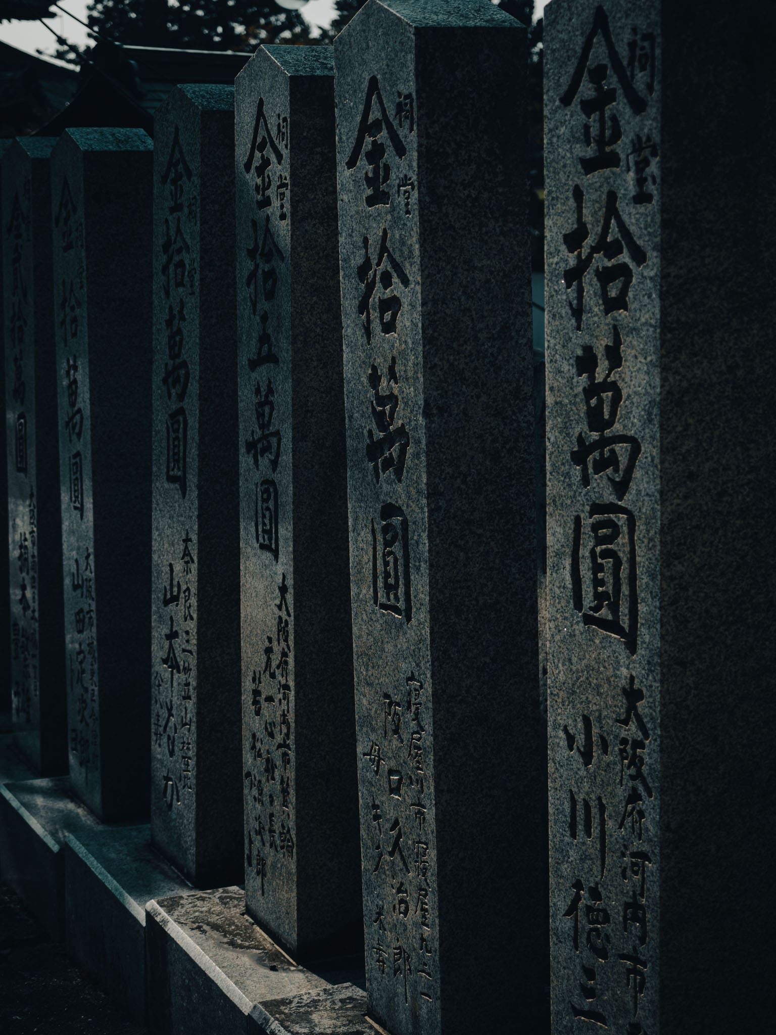 pierres tombales, Nara