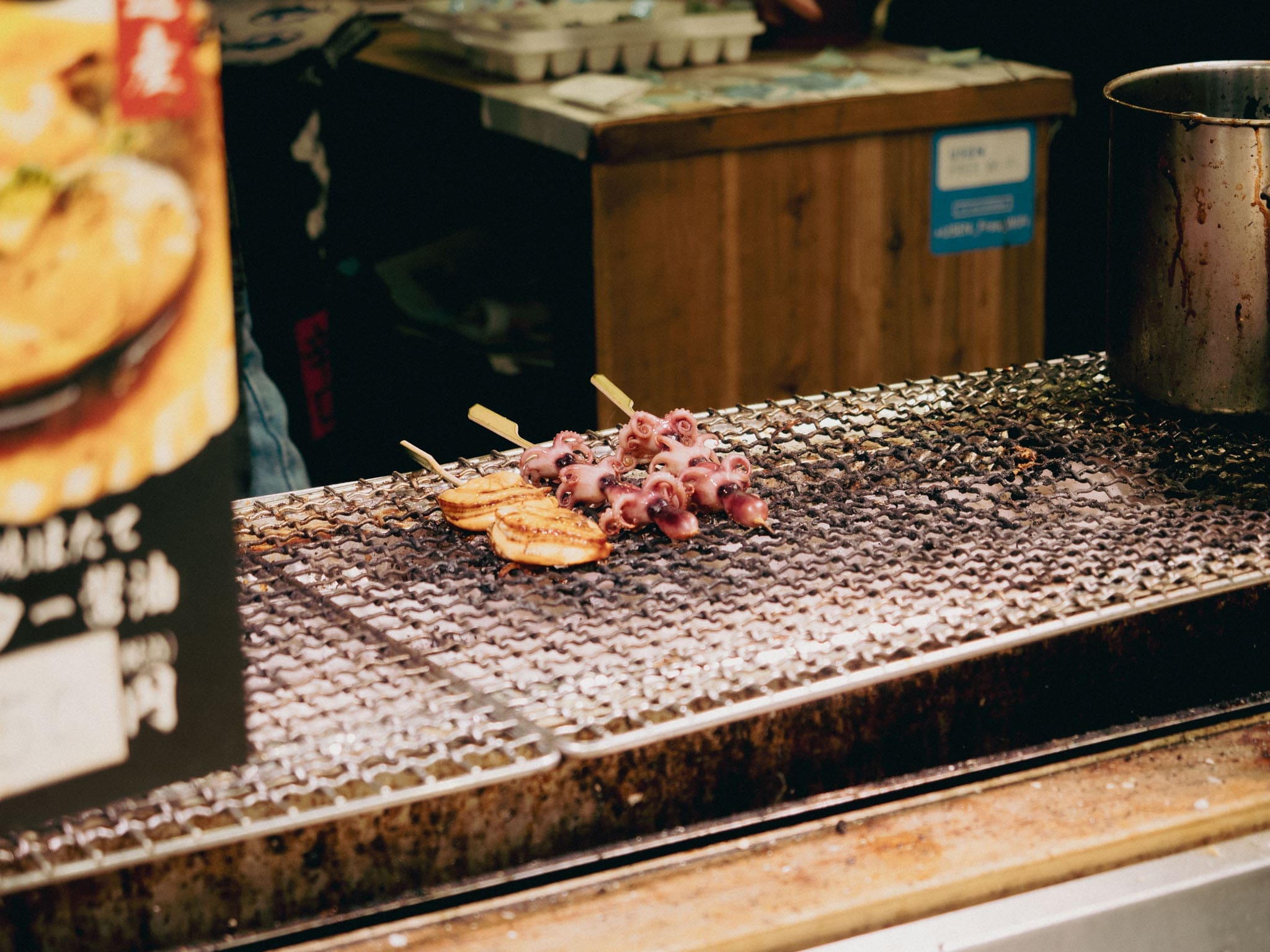 grillages au Nishiki market