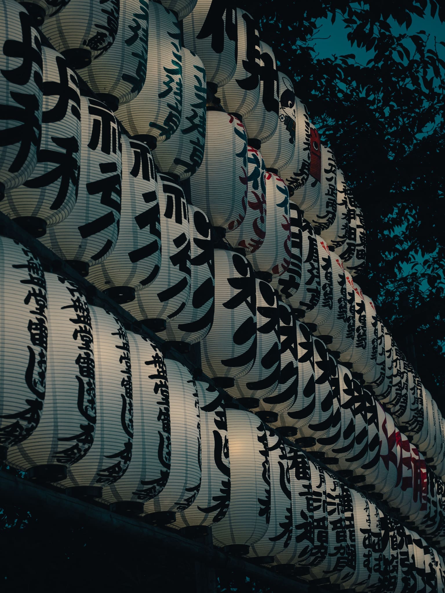 Lanternes japonaises, Asakusa